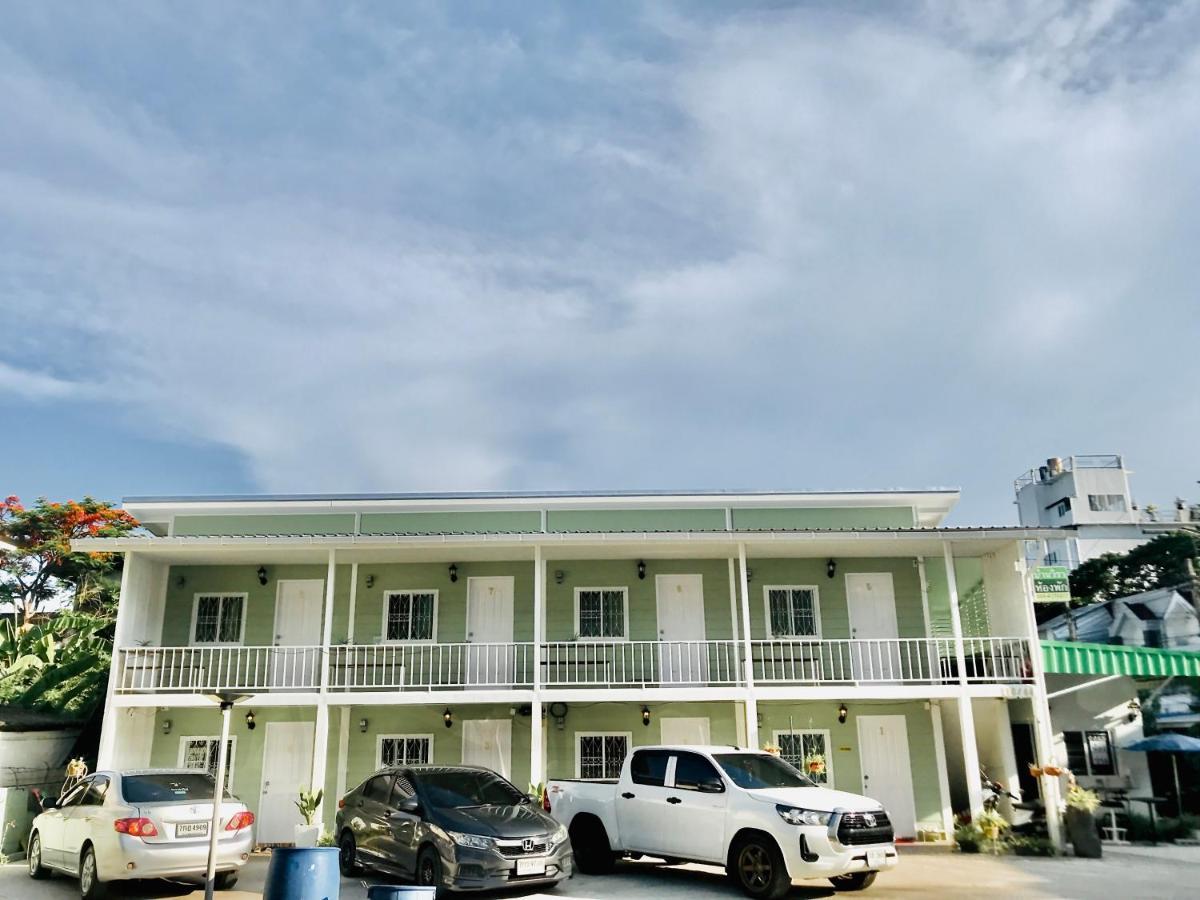 บ้านวิรา ห้องพัก Baan Wira Кхон Каен Екстериор снимка